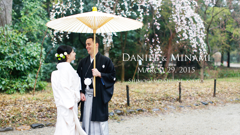 Wedding Video in Kyoto